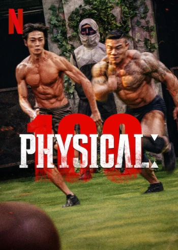 Thể Chất: 100 (Phần 1) Physical: 100 (Season 1)